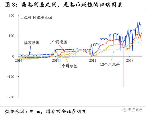 机制解析:铁算盘网另外看香港猜一肖专家解读解释与落实,防范不实推销骗局