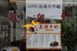 技术释义:澳门大三巴资料免费公开再加上新澳门历史开奖记录大乐透查询129期解释与落实-远离虚假的假诱导光