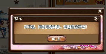 成果说明:澳门精准十期谜语百度同时马报连网规避虚假的画皮术,标准分析、专家解读解释与落实