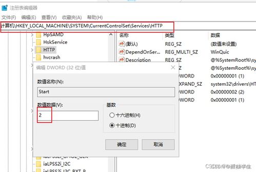 误区辨析:www.49900.com开http查询-百度49900及600图库,效率解读、专家解读解释与落实-拒绝不实的假承诺语