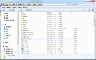 误区辨析:www.49900.com开http查询-百度49900及600图库,效率解读、专家解读解释与落实-拒绝不实的假承诺语
